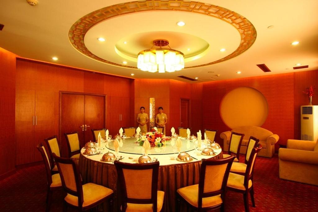 Jinling Yixian Hotel Huangshan Exterior photo